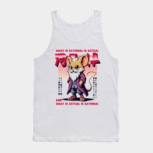 What is rational is actual and what is actual is rational Tank Top